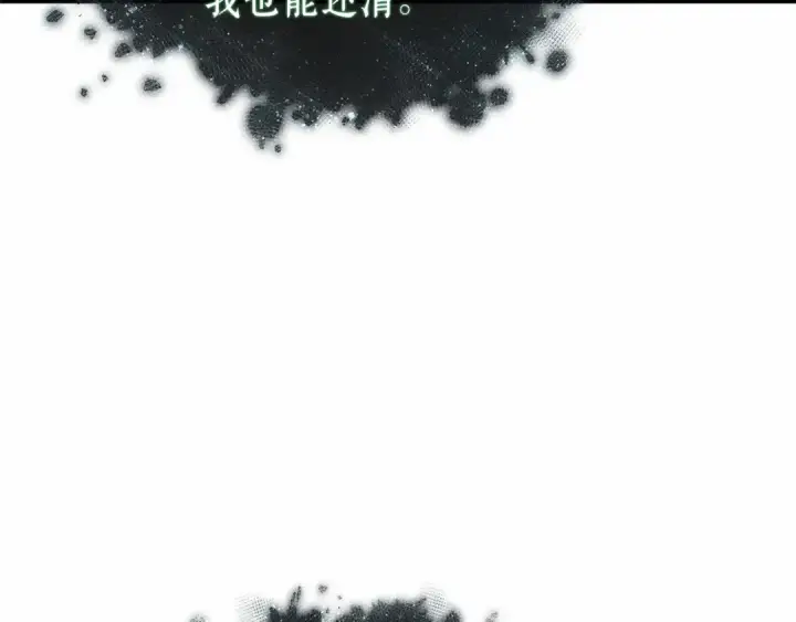 漫画《全知读者视角》310 读者的传说（12）第190张图
