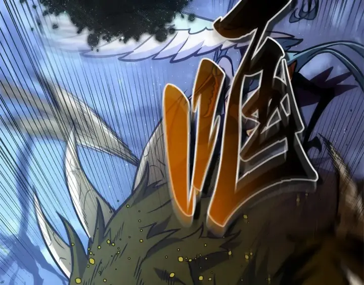 漫画《全知读者视角》310 读者的传说（12）第203张图