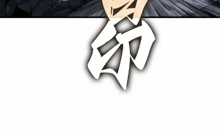 漫画《全知读者视角》310 读者的传说（12）第222张图