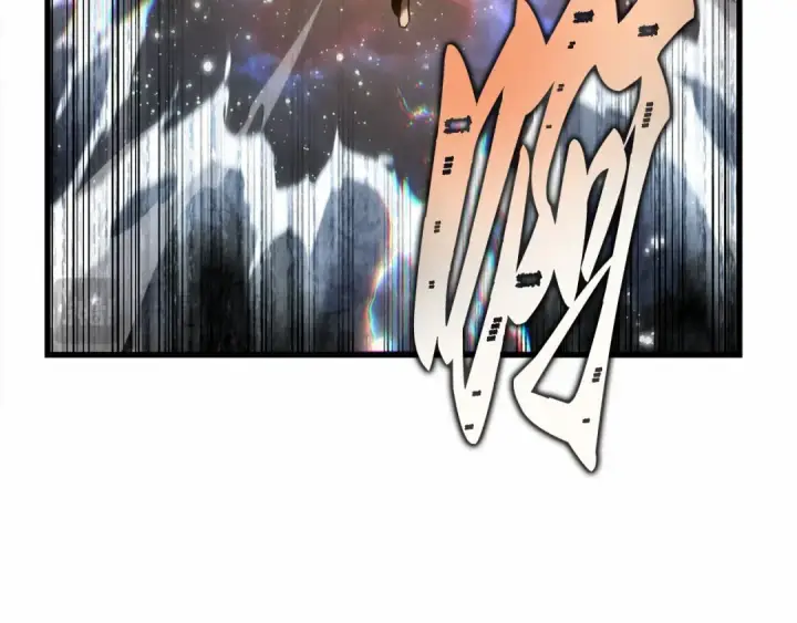 漫画《全知读者视角》310 读者的传说（12）第234张图