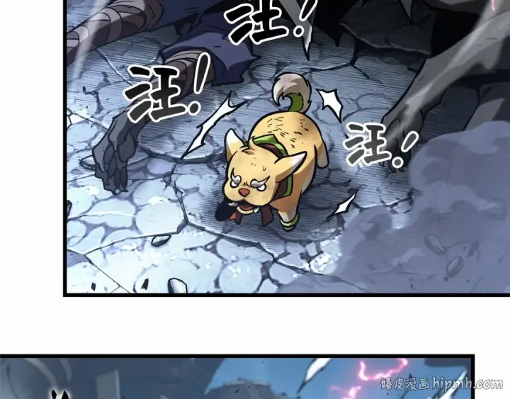 漫画《全知读者视角》310 读者的传说（12）第24张图