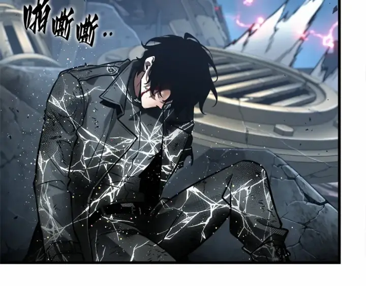 漫画《全知读者视角》310 读者的传说（12）第25张图