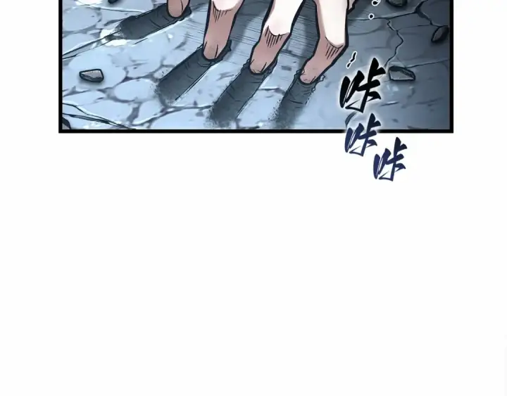 漫画《全知读者视角》310 读者的传说（12）第27张图