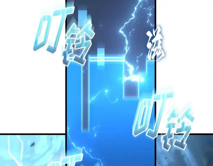 漫画《全知读者视角》310 读者的传说（12）第99张图