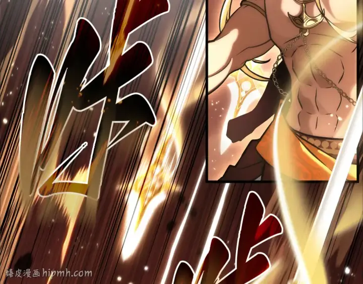 漫画《全知读者视角》311 读者的传说（13）第128张图