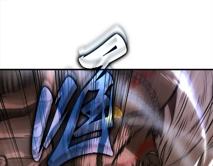 漫画《全知读者视角》311 读者的传说（13）第145张图