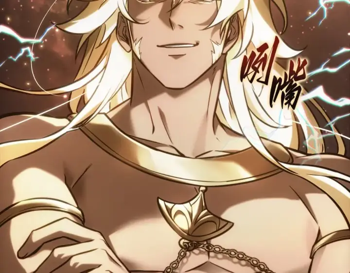 漫画《全知读者视角》311 读者的传说（13）第19张图