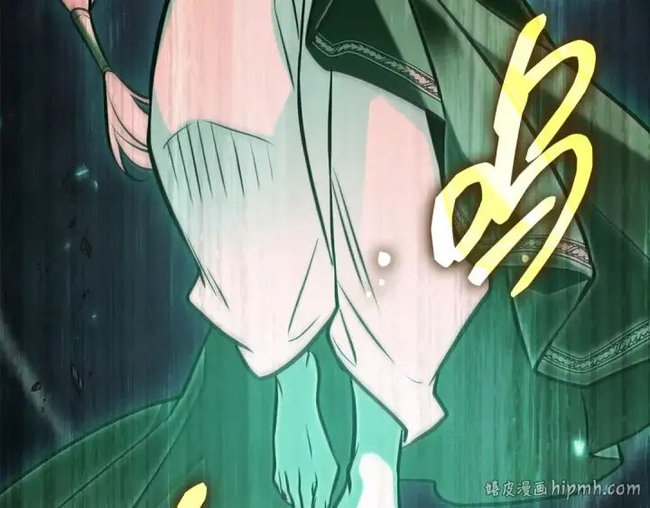 漫画《全知读者视角》311 读者的传说（13）第48张图