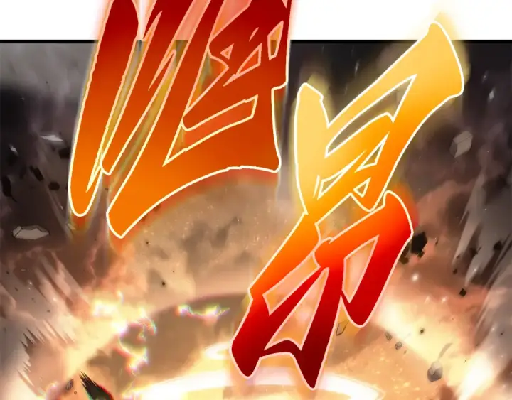 漫画《全知读者视角》311 读者的传说（13）第83张图