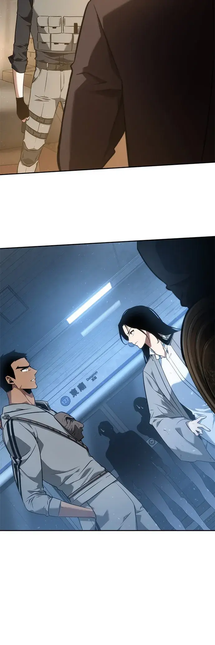 漫画《全知读者视角》第48话第37张图
