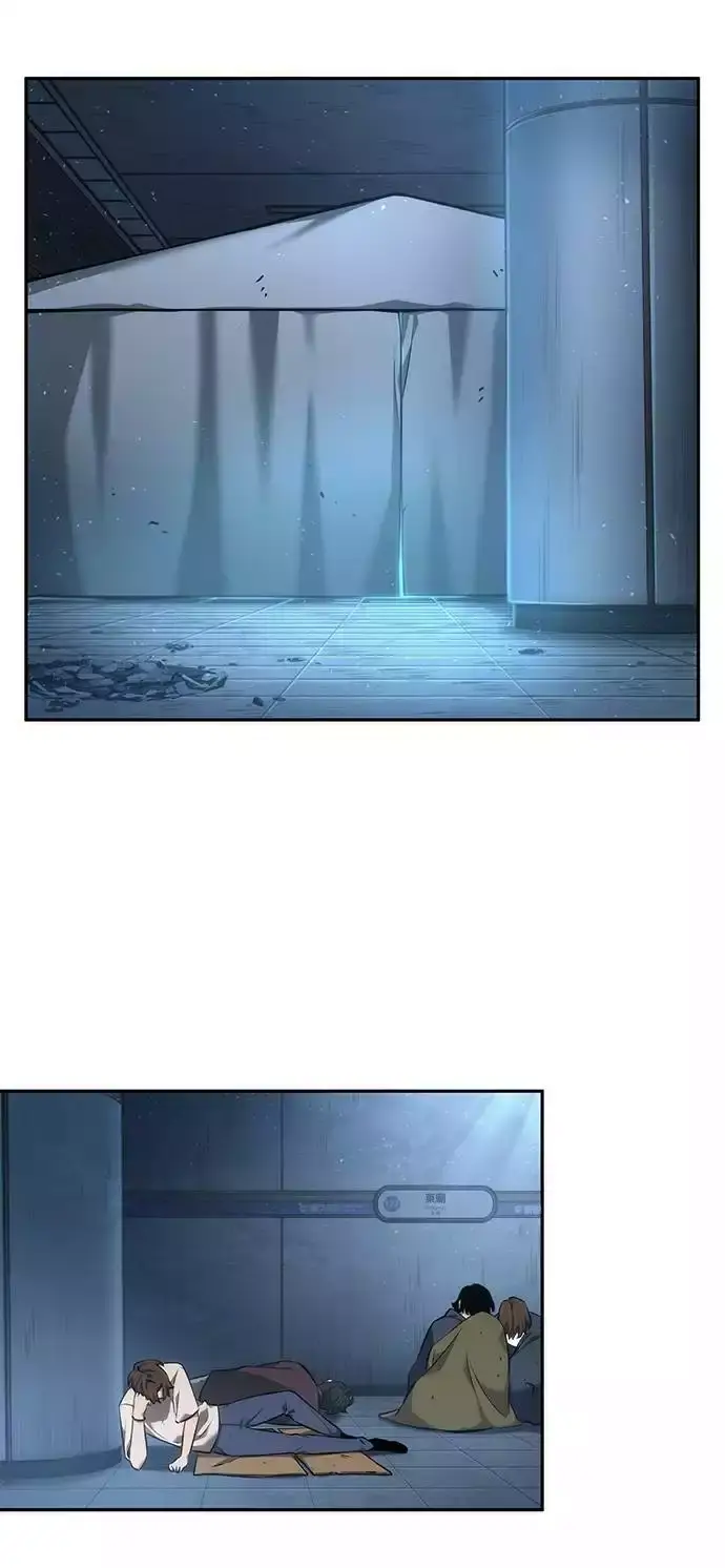 漫画《全知读者视角》第49话第34张图