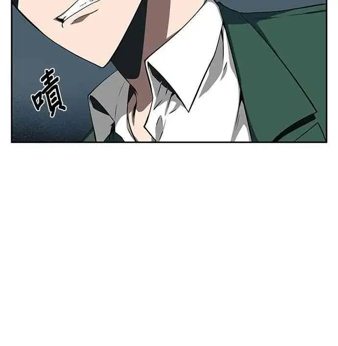 漫画《全知读者视角》5话第28张图