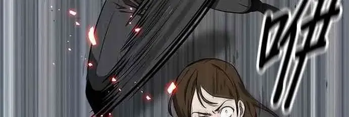 漫画《全知读者视角》5话第38张图
