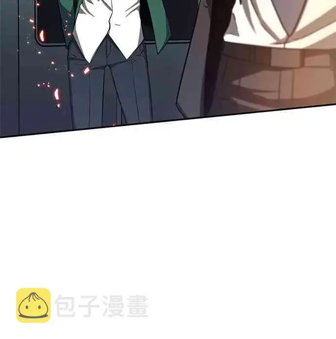 漫画《全知读者视角》5话第48张图