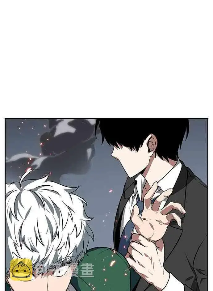 漫画《全知读者视角》6话第12张图