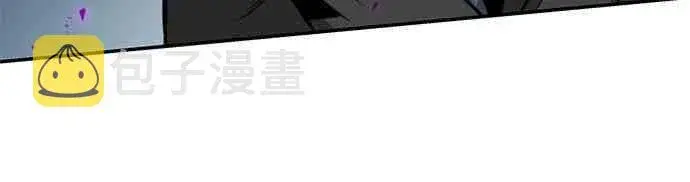 漫画《全知读者视角》6话第26张图