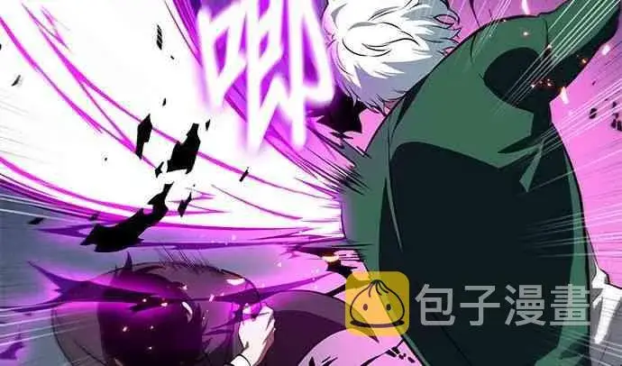 漫画《全知读者视角》6话第32张图