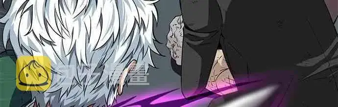 漫画《全知读者视角》6话第52张图