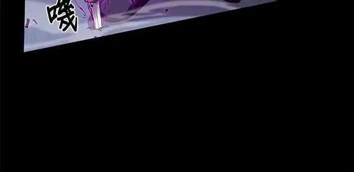漫画《全知读者视角》6话第56张图