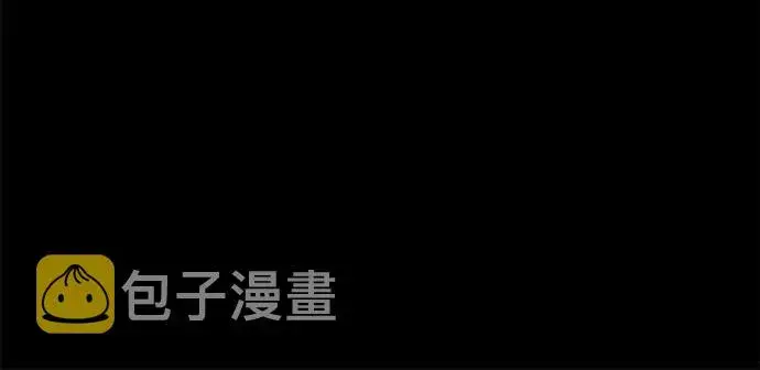 漫画《全知读者视角》6话第60张图