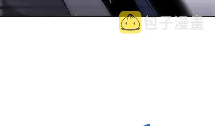 漫画《全知读者视角》6话第76张图