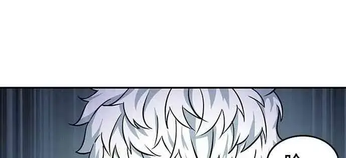 漫画《全知读者视角》6话第82张图