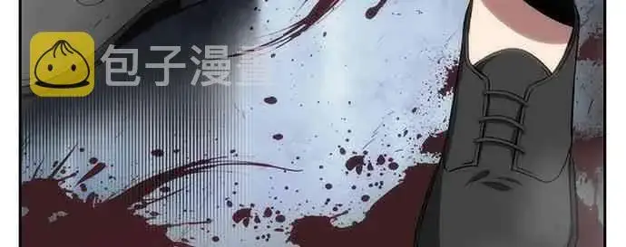 漫画《全知读者视角》7话第4张图