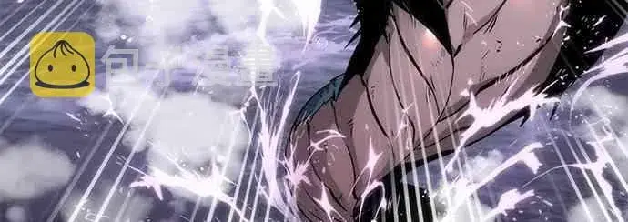 漫画《全知读者视角》7话第62张图