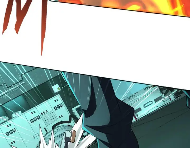 漫画《全知修仙者》38轮到你了！第100张图