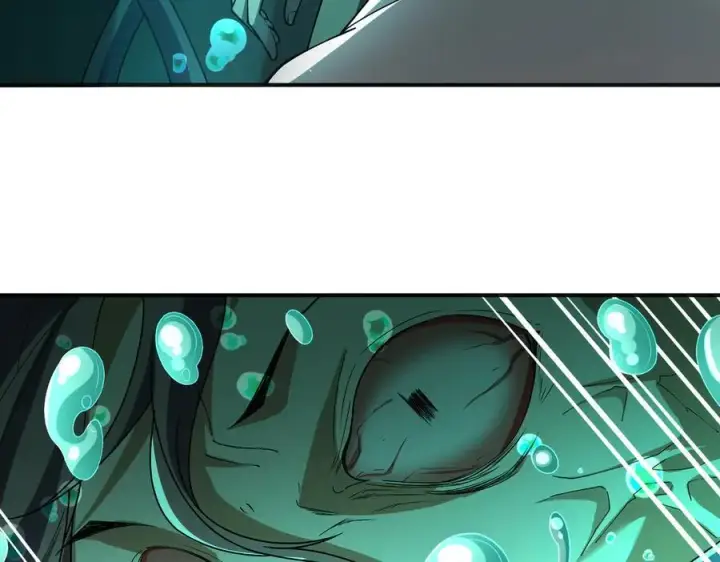 漫画《全知修仙者》38轮到你了！第84张图