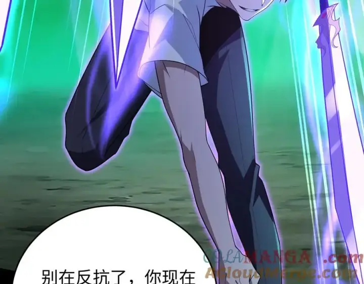 漫画《全知修仙者》39心魔！第77张图