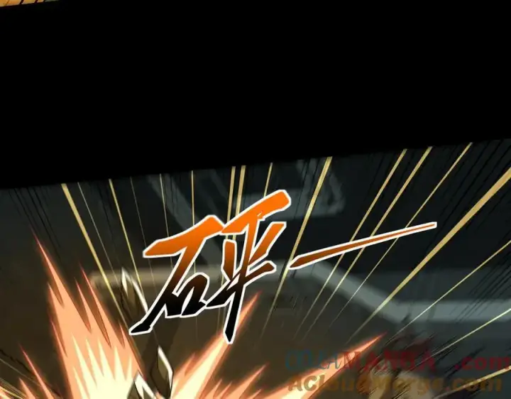 漫画《全知修仙者》41实验题零号第57张图