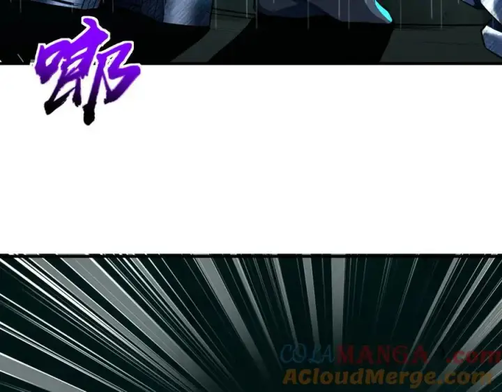 漫画《全知修仙者》41实验题零号第9张图