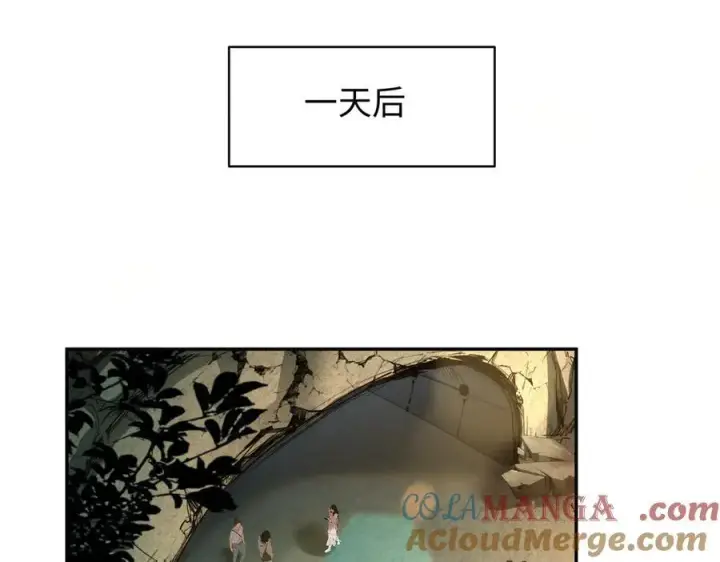 漫画《全知修仙者》42锻炉升级第113张图