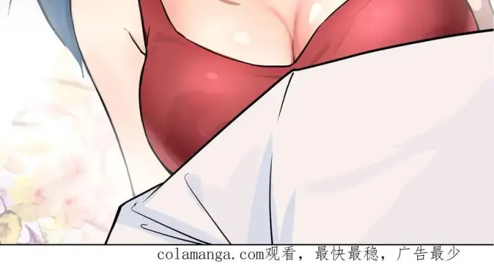 漫画《全知修仙者》42锻炉升级第142张图