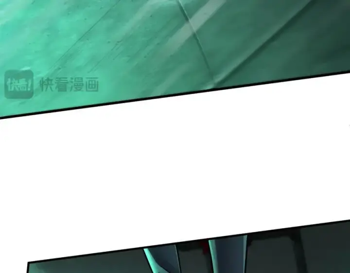 漫画《全知修仙者》42锻炉升级第31张图