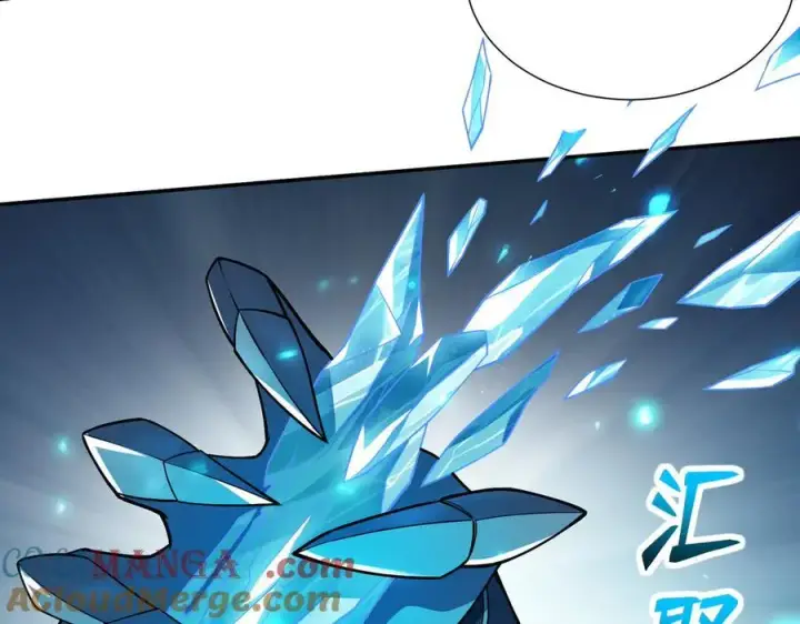 漫画《全知修仙者》43道友救命啊！第73张图