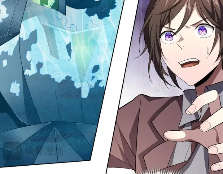 漫画《全知修仙者》43道友救命啊！第83张图