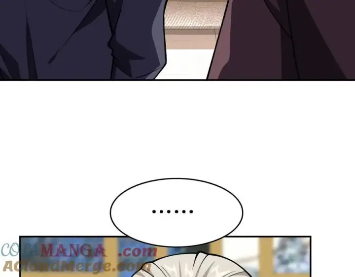 漫画《全知修仙者》43道友救命啊！第9张图