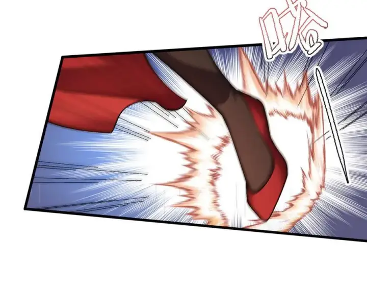 漫画《全知修仙者》45梅姨夜访第72张图