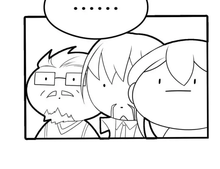 漫画《全知修仙者》47周家求助第115张图