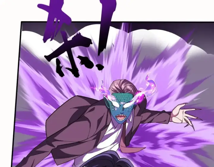 漫画《全知修仙者》47周家求助第84张图