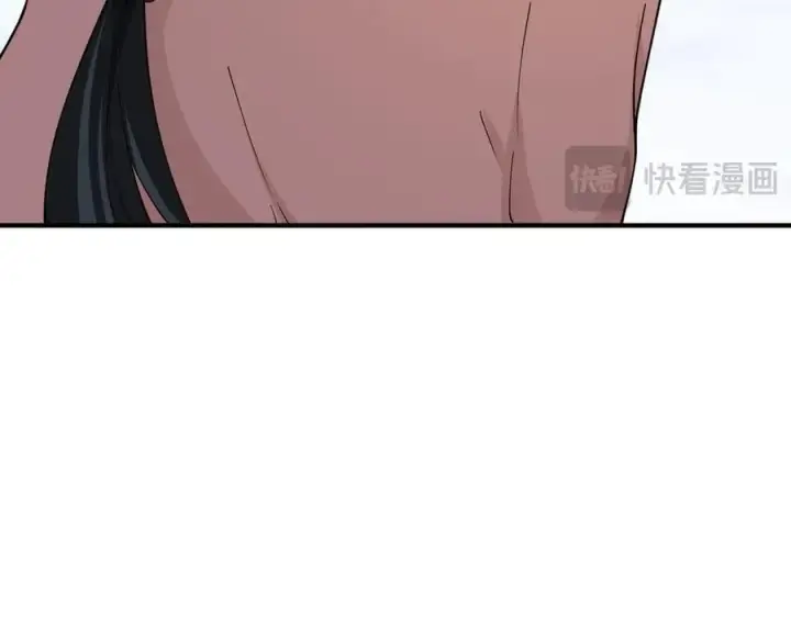 漫画《全知修仙者》48镜月宗第120张图