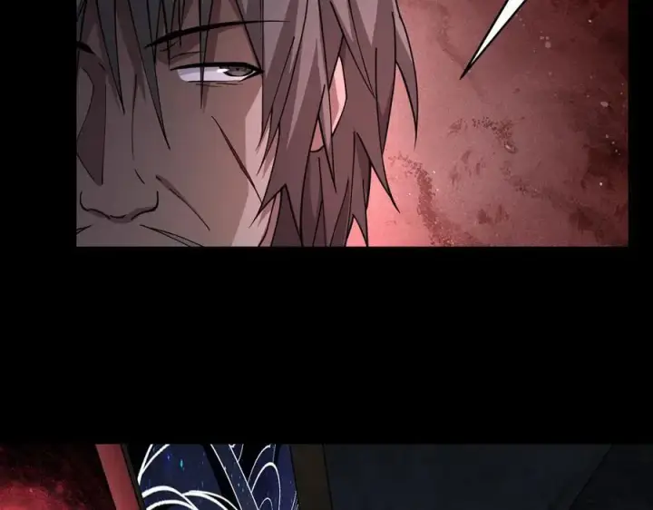 漫画《全知修仙者》49进入遗迹第111张图