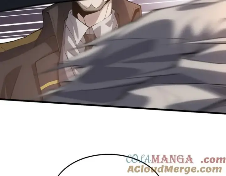 漫画《全知修仙者》49进入遗迹第13张图