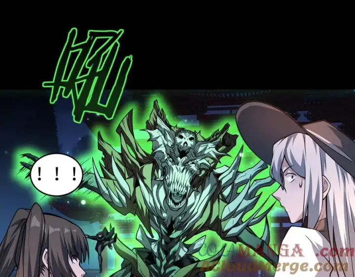 漫画《全知修仙者》50你终于来了！第61张图