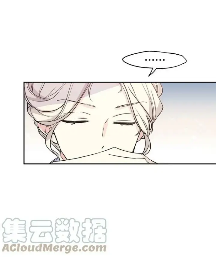 漫画《让我们转变剧情风格》5.最后的告别第37张图
