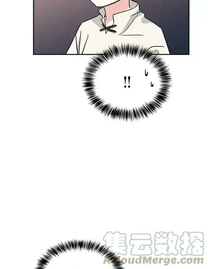 漫画《让我们转变剧情风格》5.最后的告别第61张图