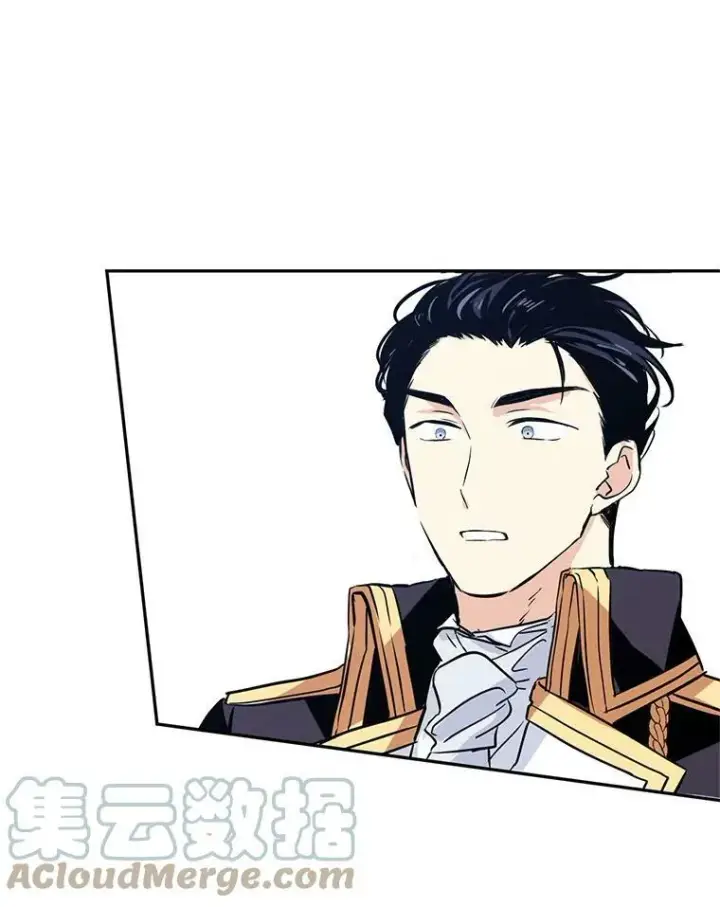 漫画《让我们转变剧情风格》5.最后的告别第85张图