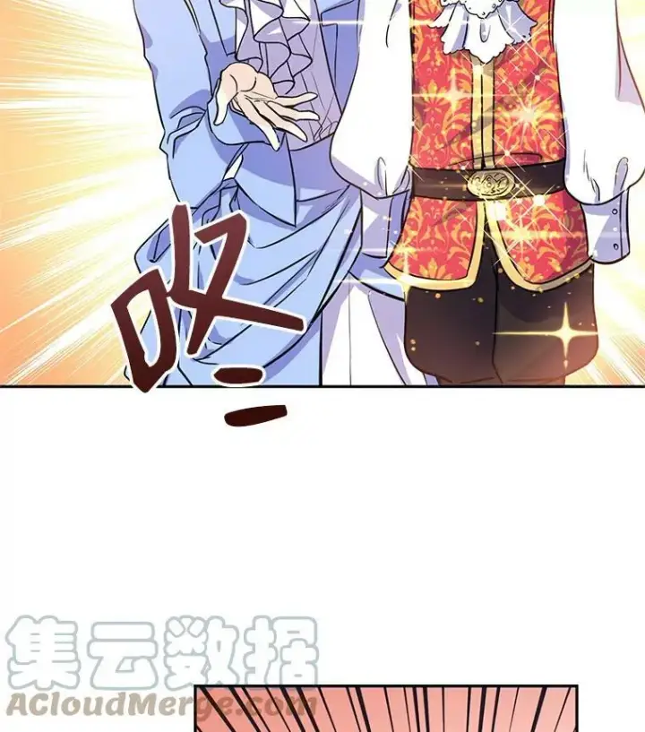 漫画《让我们转变剧情风格》8.购物变身第33张图
